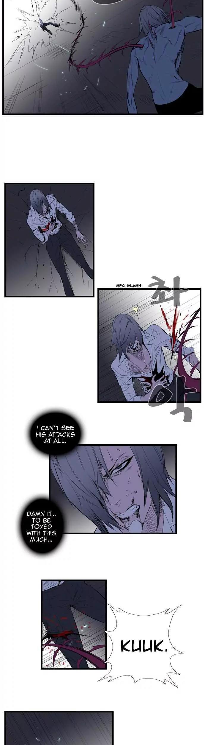 Noblesse Chapter 88 page 8 - Chapter 88: Ep.88