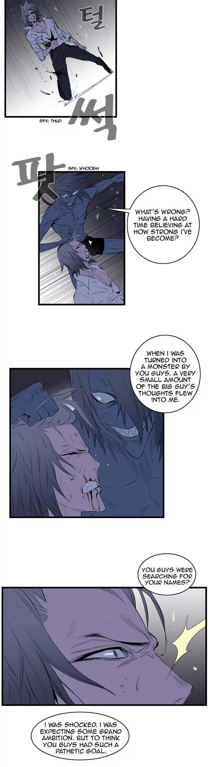 Noblesse Chapter 88 page 9 - Chapter 88: Ep.88