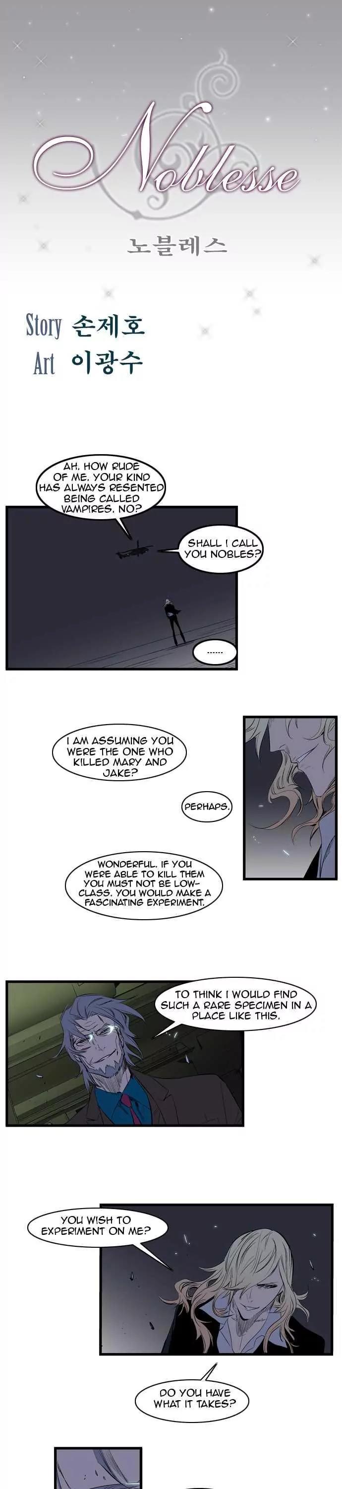 Noblesse Chapter 89 page 1 - Chapter 89: Ep.89