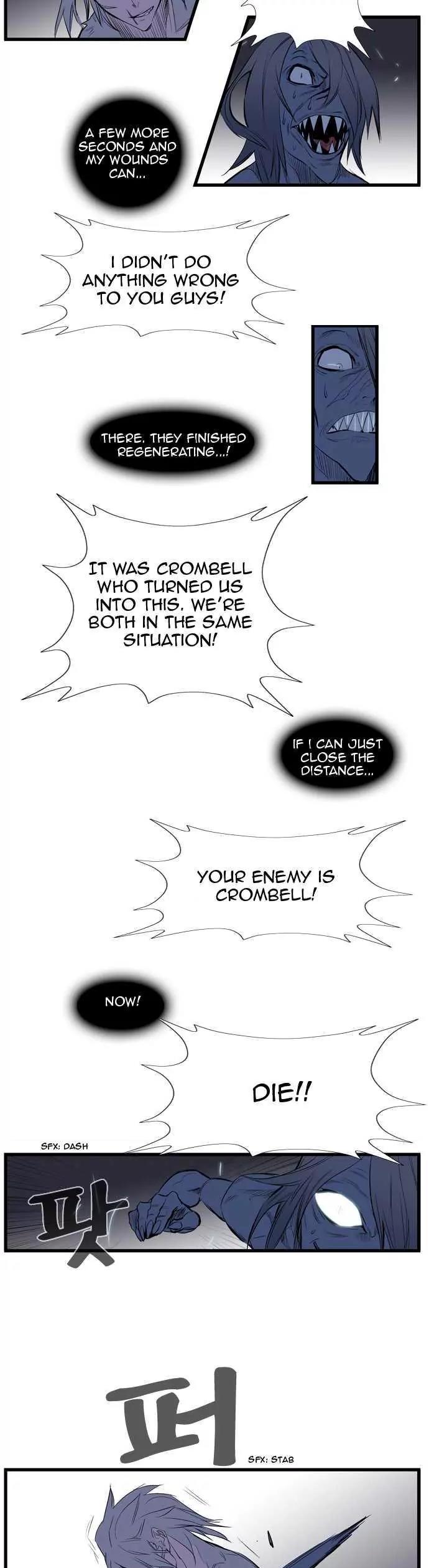 Noblesse Chapter 89 page 14 - Chapter 89: Ep.89