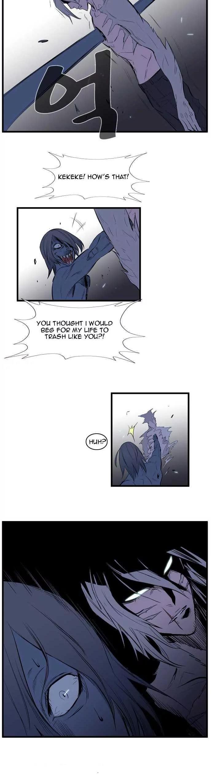 Noblesse Chapter 89 page 15 - Chapter 89: Ep.89