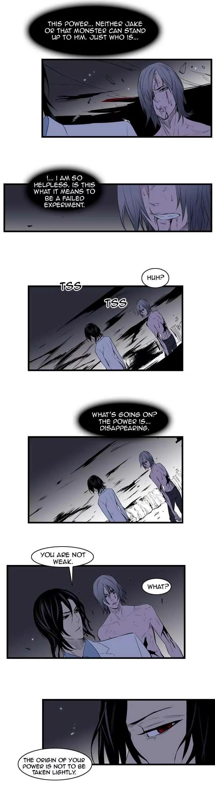 Noblesse Chapter 89 page 5 - Chapter 89: Ep.89