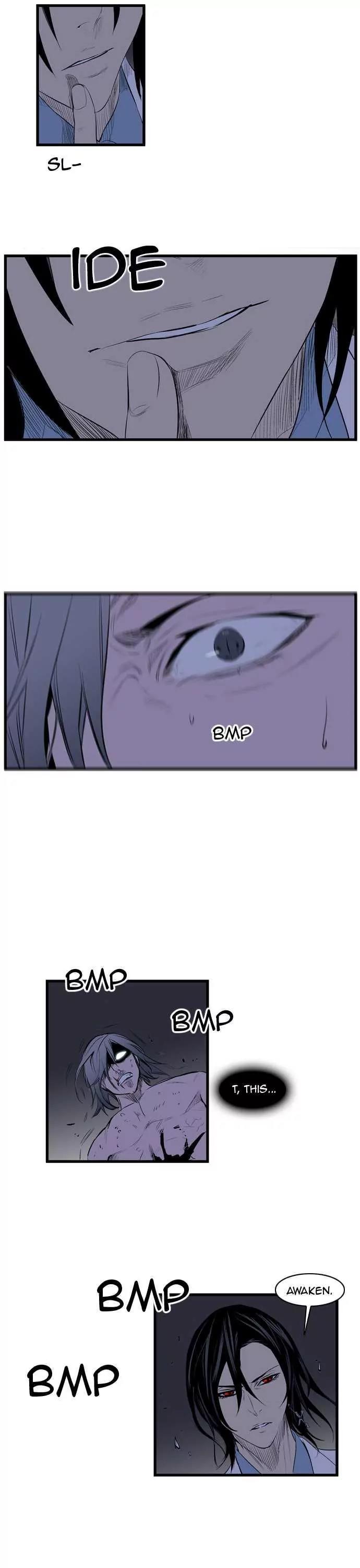 Noblesse Chapter 89 page 7 - Chapter 89: Ep.89
