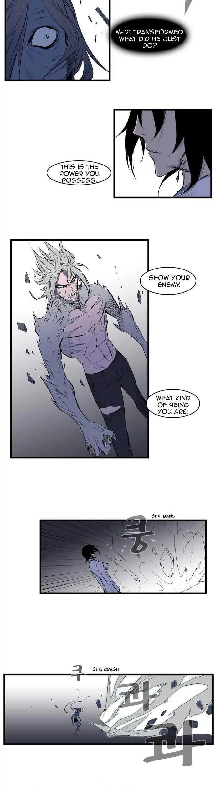 Noblesse Chapter 89 page 9 - Chapter 89: Ep.89