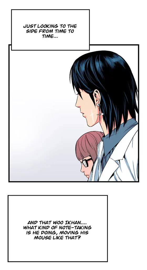 Noblesse Chapter 9 page 10 - Chapter 9: Ep.9