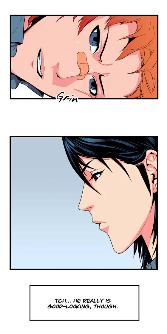 Noblesse Chapter 9 page 13 - Chapter 9: Ep.9