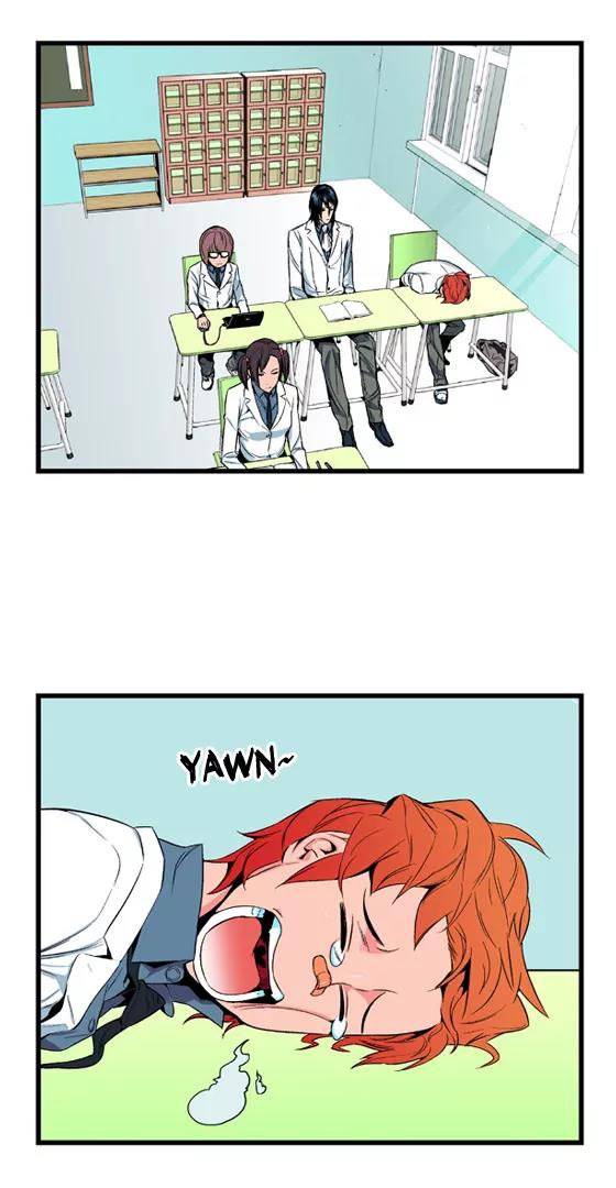 Noblesse Chapter 9 page 5 - Chapter 9: Ep.9