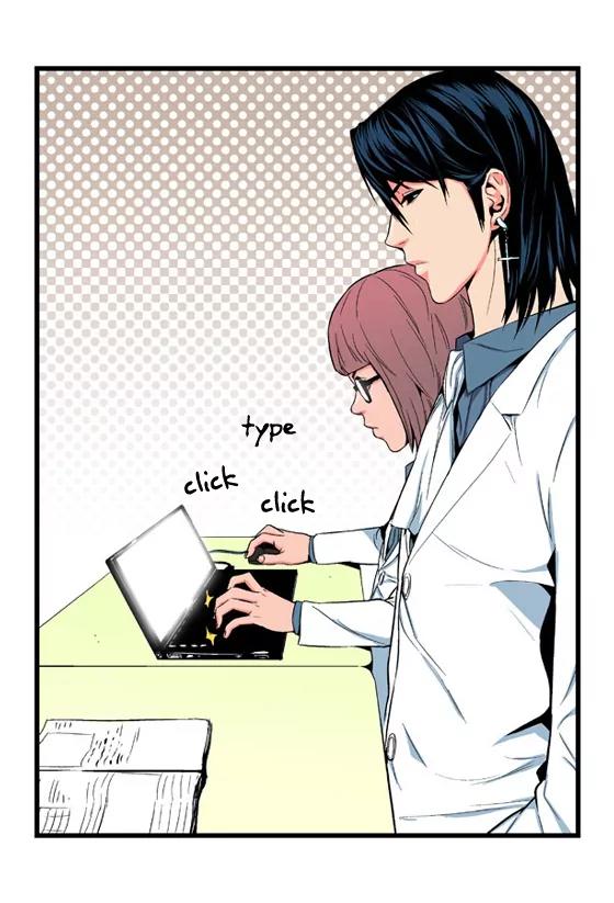 Noblesse Chapter 9 page 7 - Chapter 9: Ep.9