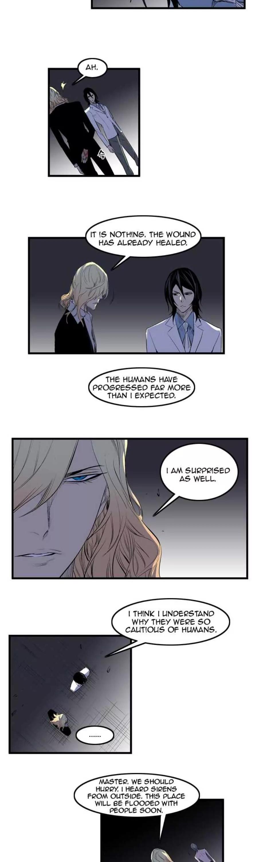Noblesse Chapter 90 page 10 - Chapter 90: Ep.90