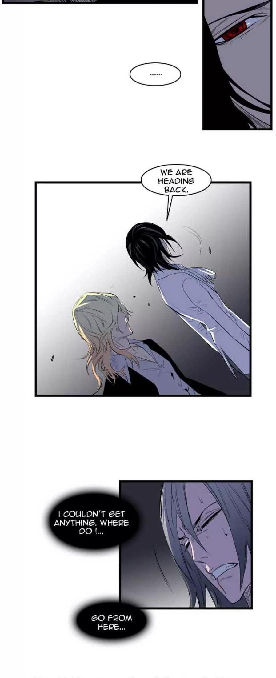 Noblesse Chapter 90 page 12 - Chapter 90: Ep.90