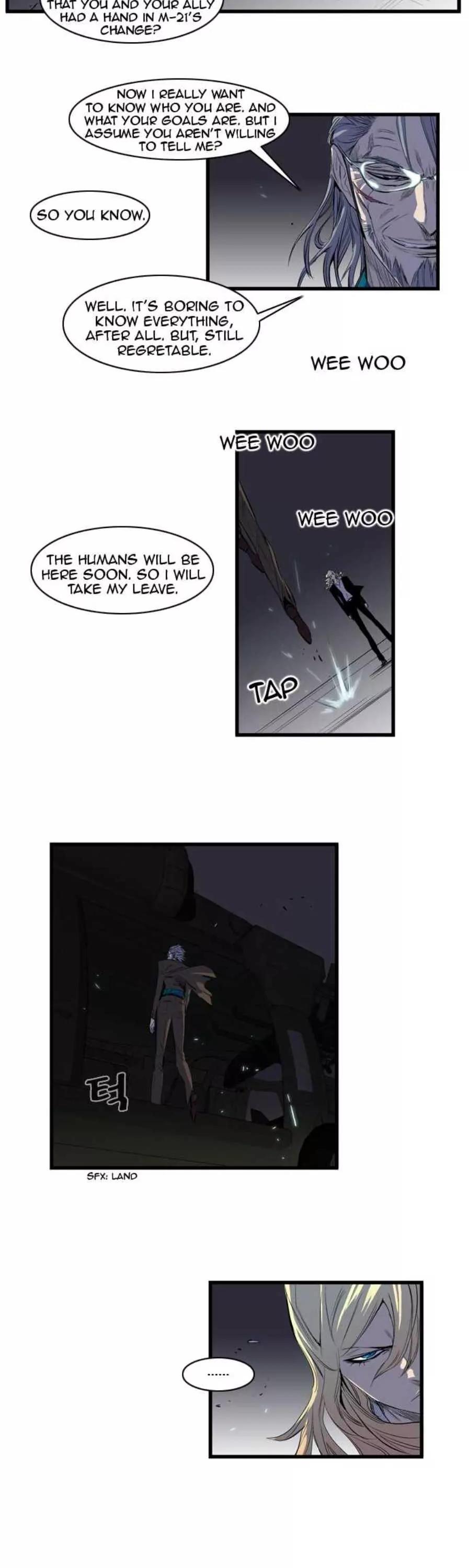 Noblesse Chapter 90 page 2 - Chapter 90: Ep.90