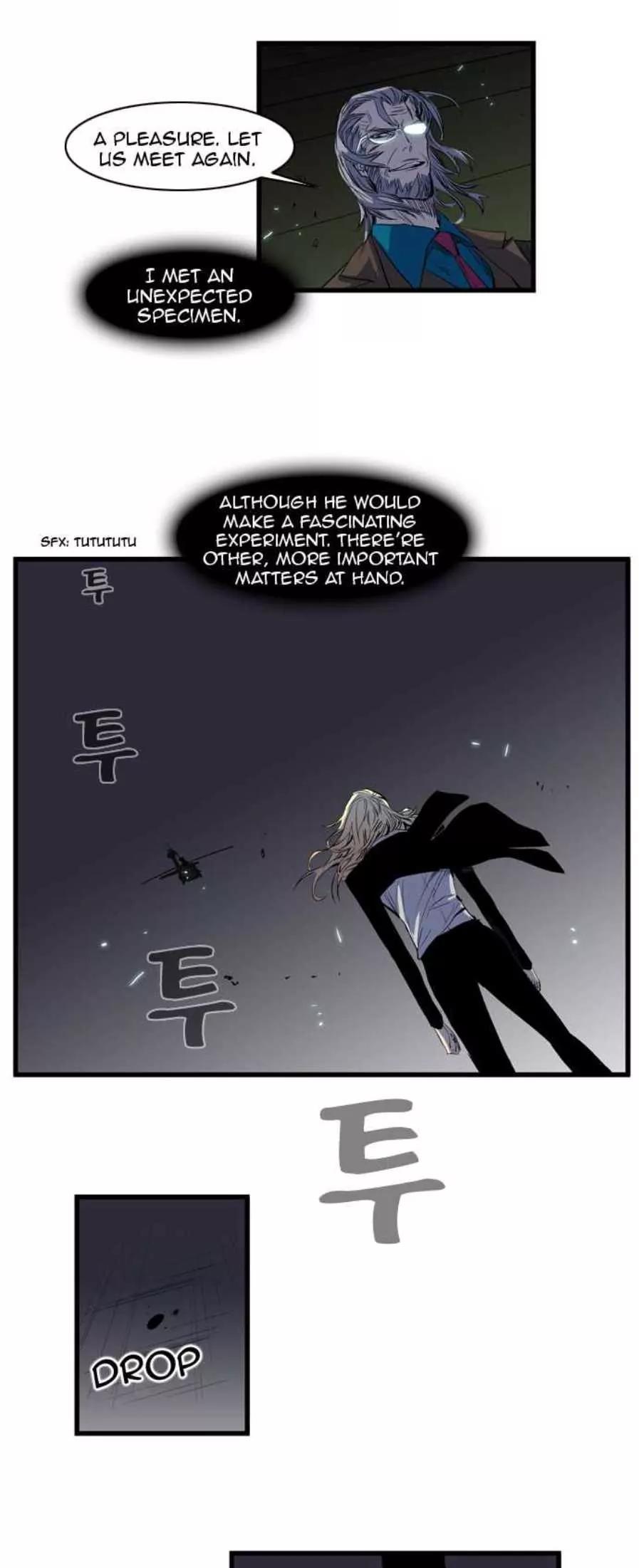 Noblesse Chapter 90 page 3 - Chapter 90: Ep.90