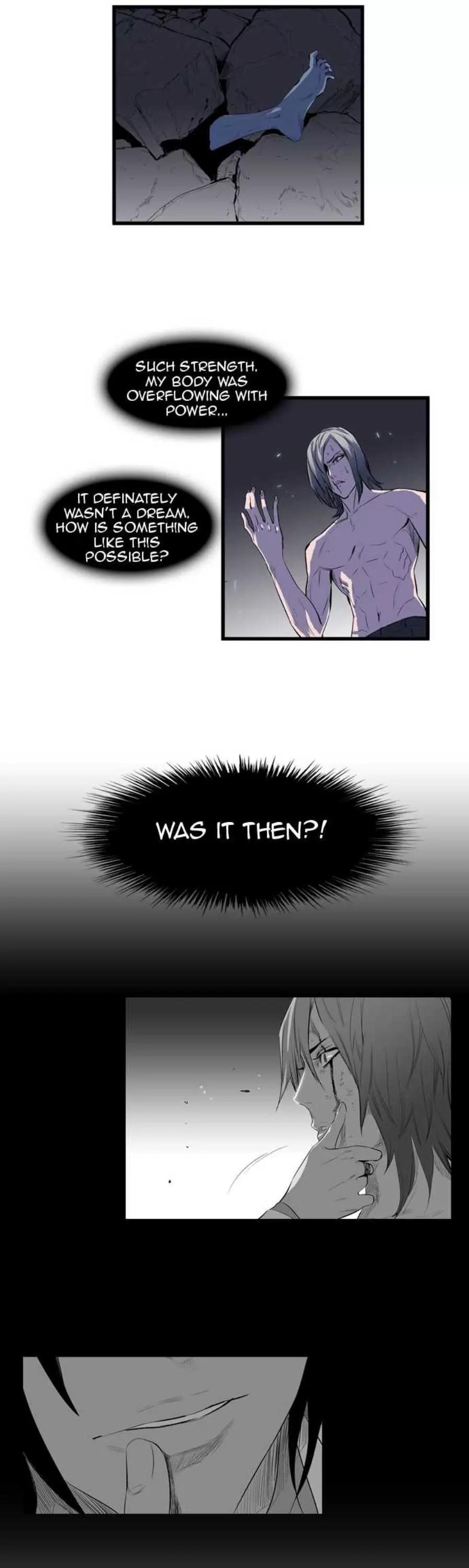 Noblesse Chapter 90 page 5 - Chapter 90: Ep.90