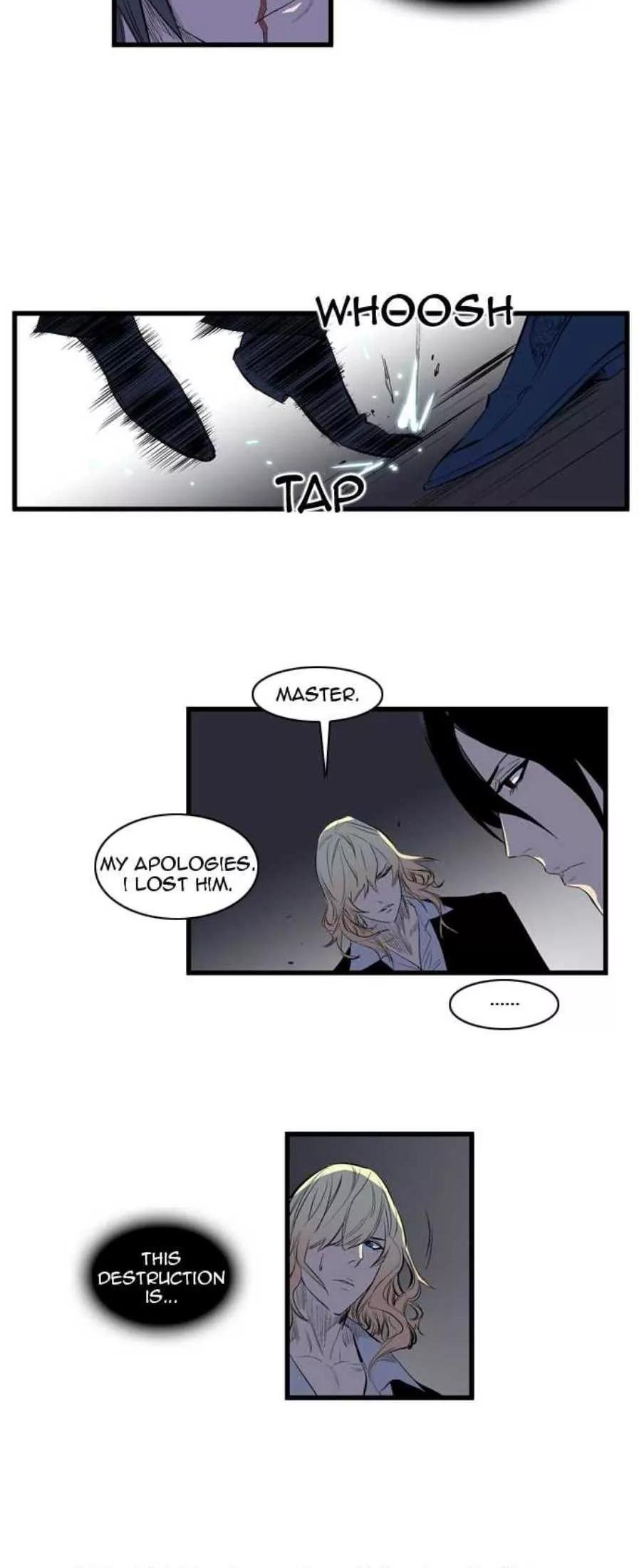 Noblesse Chapter 90 page 8 - Chapter 90: Ep.90