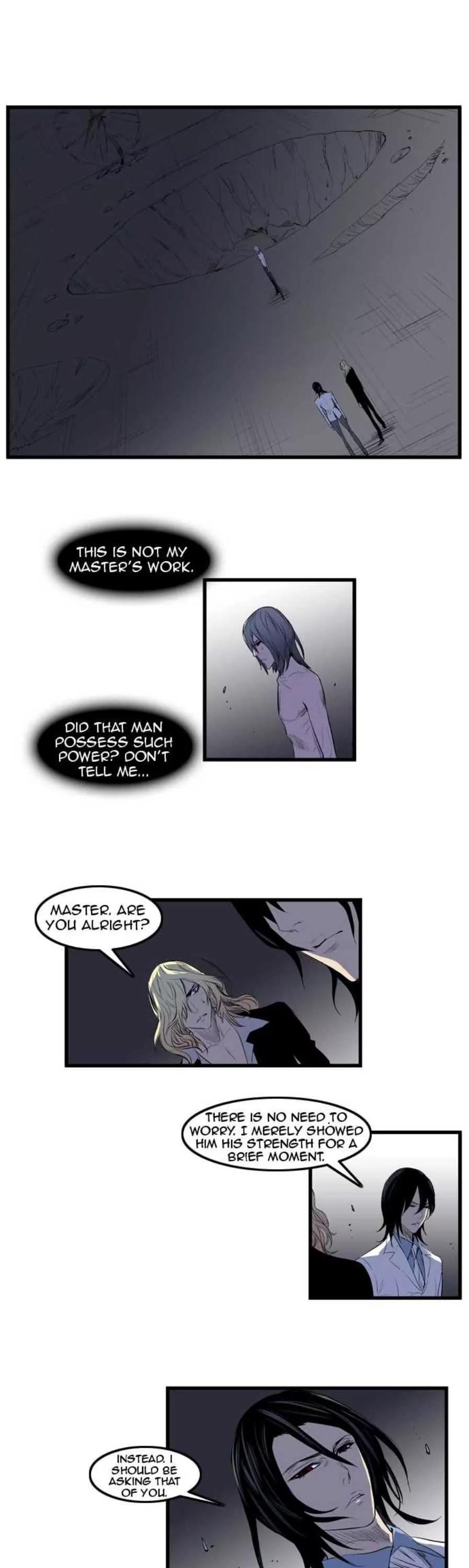 Noblesse Chapter 90 page 9 - Chapter 90: Ep.90