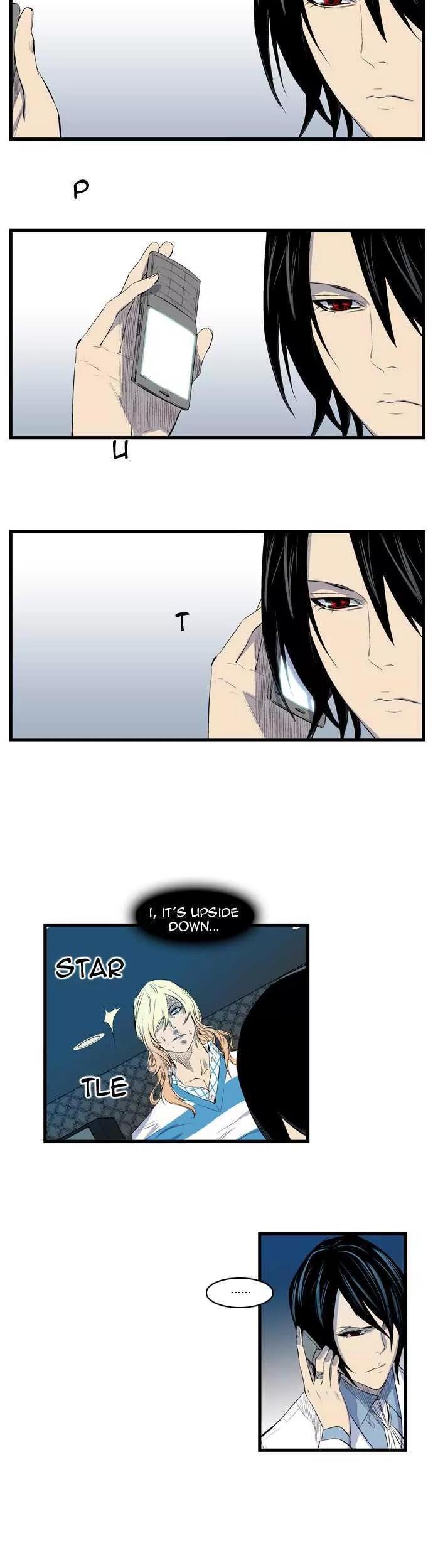 Noblesse Chapter 91 page 11 - Chapter 91: Ep.91
