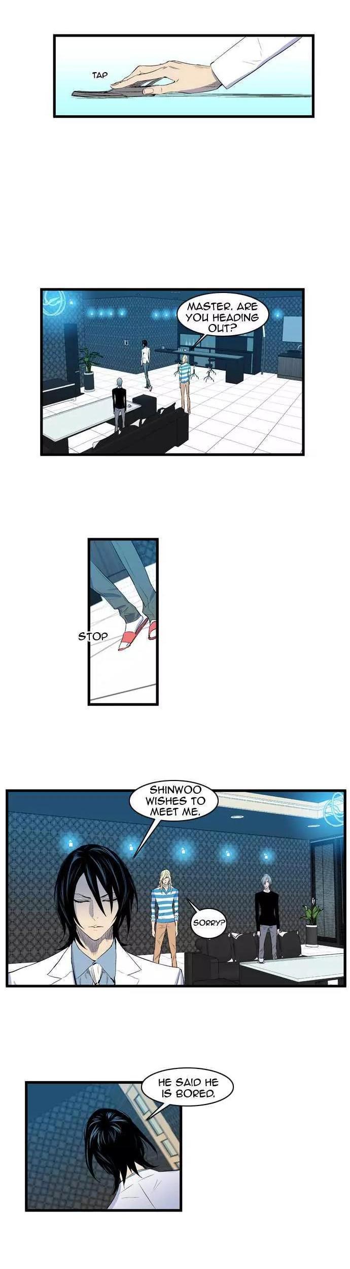 Noblesse Chapter 91 page 12 - Chapter 91: Ep.91
