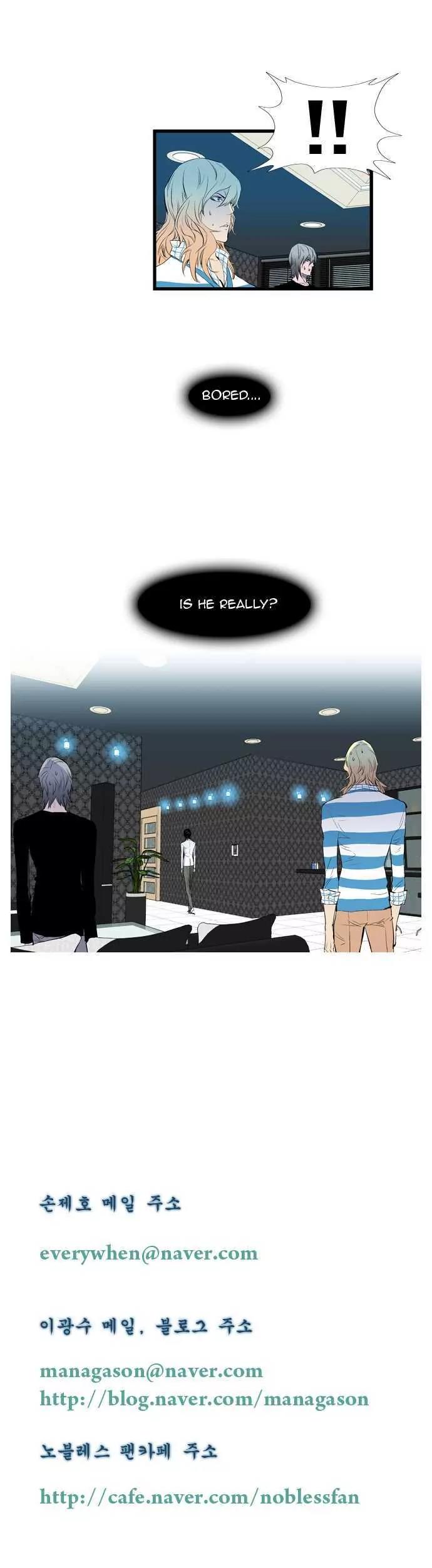 Noblesse Chapter 91 page 13 - Chapter 91: Ep.91