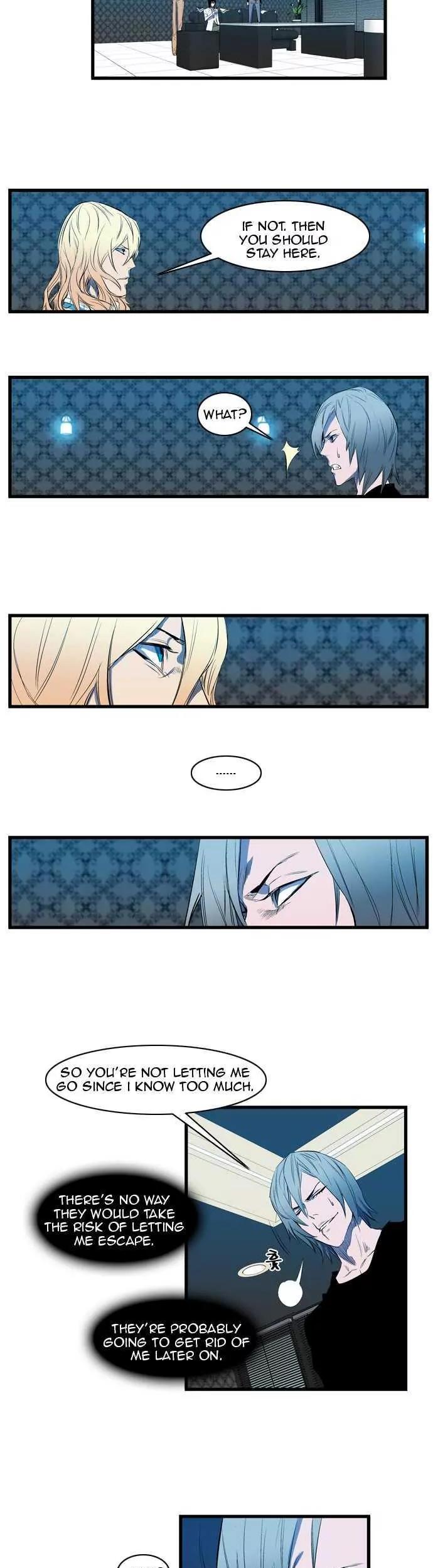 Noblesse Chapter 91 page 5 - Chapter 91: Ep.91
