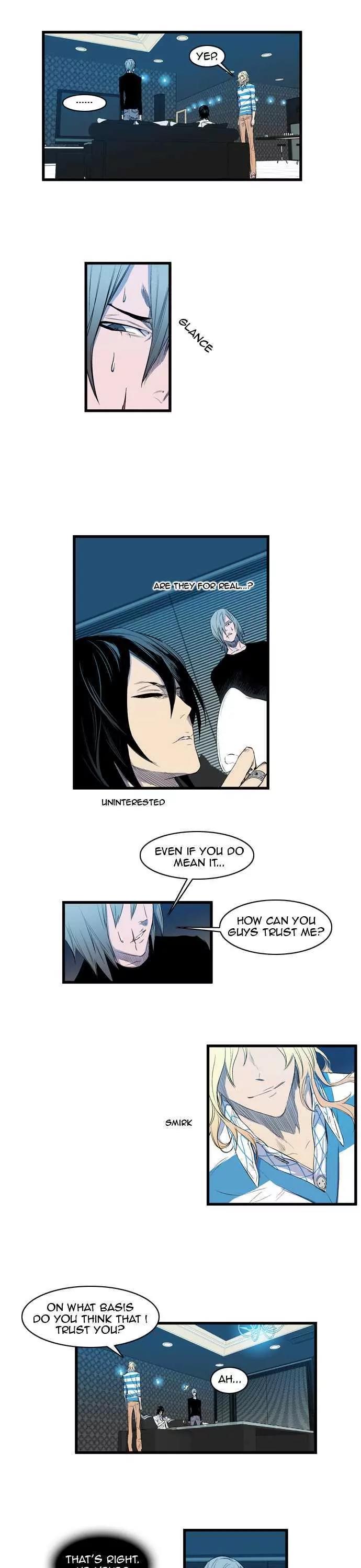 Noblesse Chapter 91 page 7 - Chapter 91: Ep.91