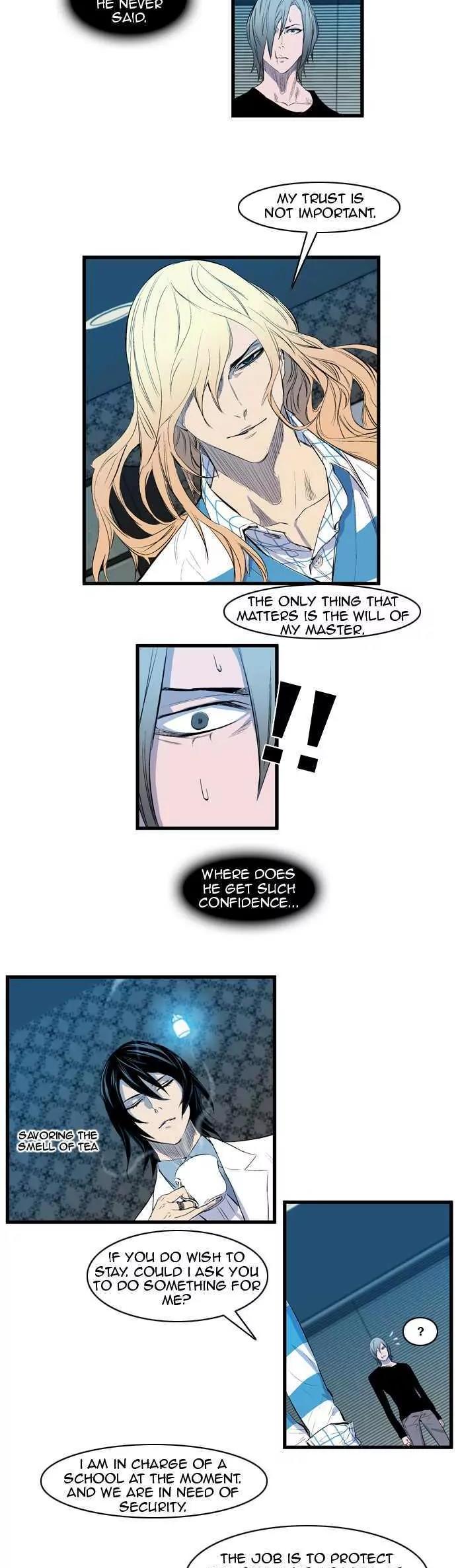 Noblesse Chapter 91 page 8 - Chapter 91: Ep.91