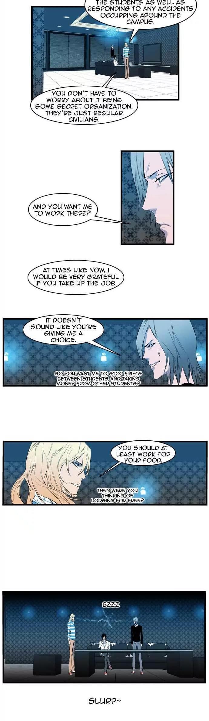 Noblesse Chapter 91 page 9 - Chapter 91: Ep.91