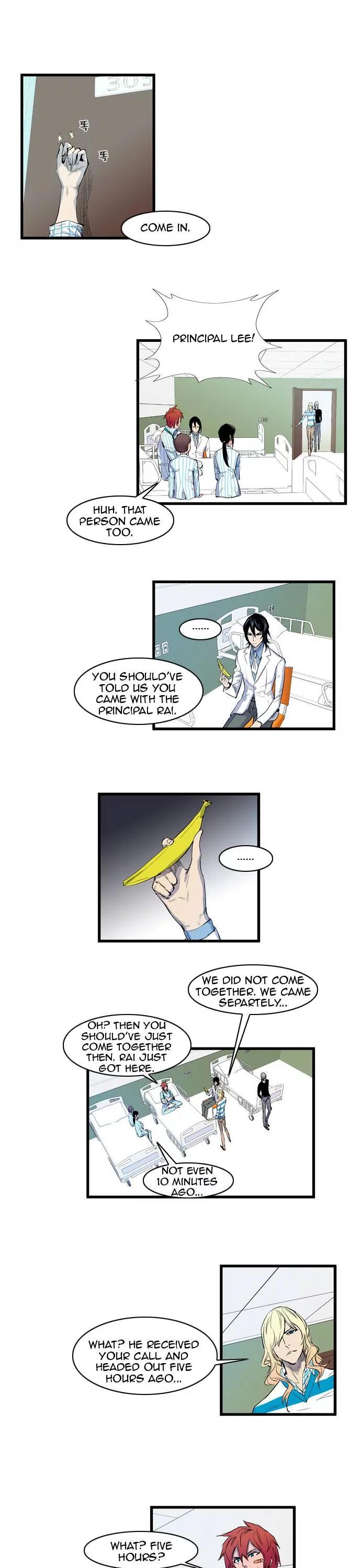Noblesse Chapter 92 page 1 - Chapter 92: Ep.92