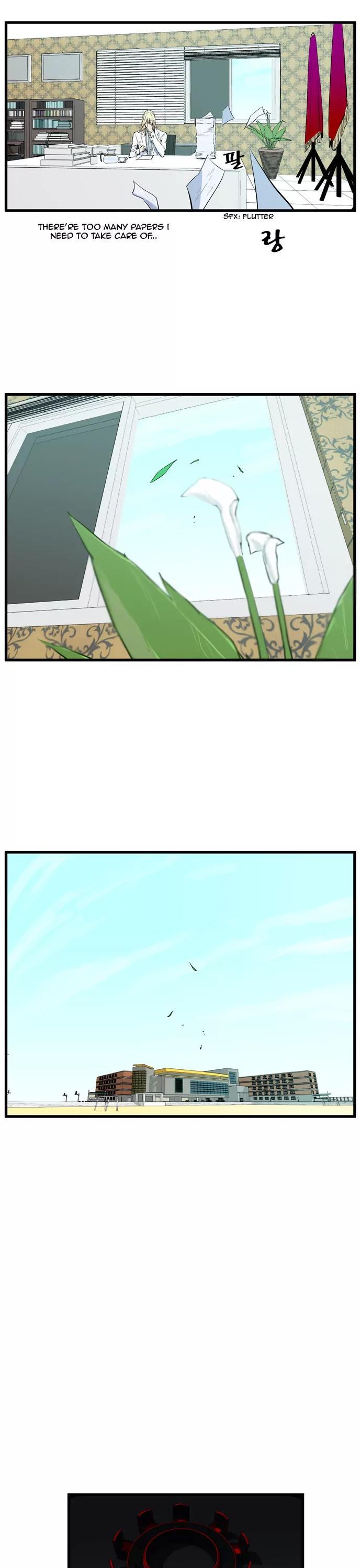 Noblesse Chapter 92 page 13 - Chapter 92: Ep.92