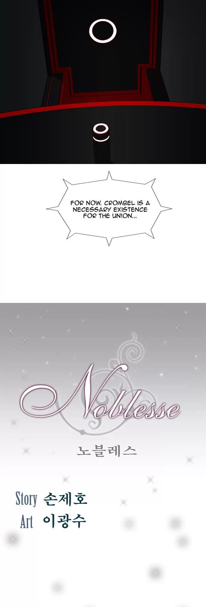 Noblesse Chapter 92 page 17 - Chapter 92: Ep.92