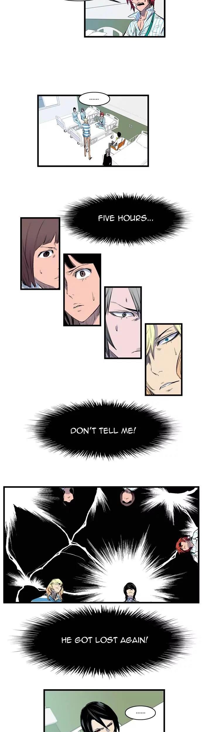 Noblesse Chapter 92 page 2 - Chapter 92: Ep.92