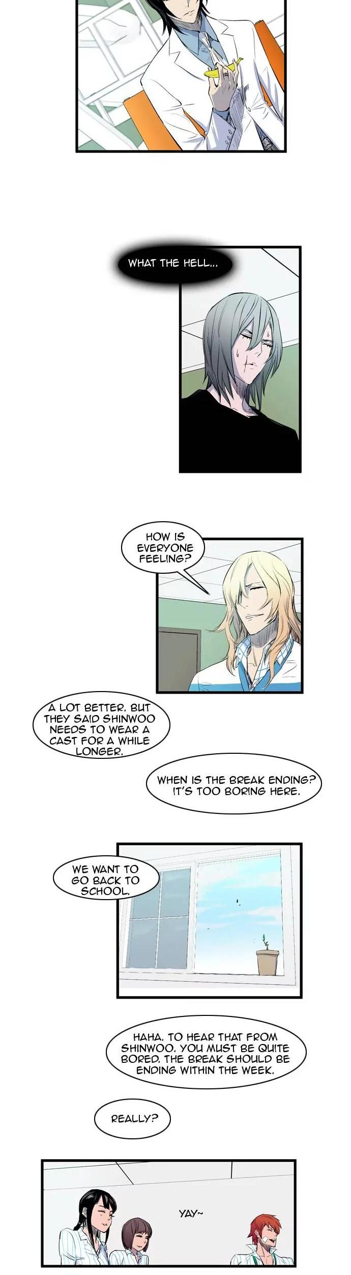 Noblesse Chapter 92 page 3 - Chapter 92: Ep.92