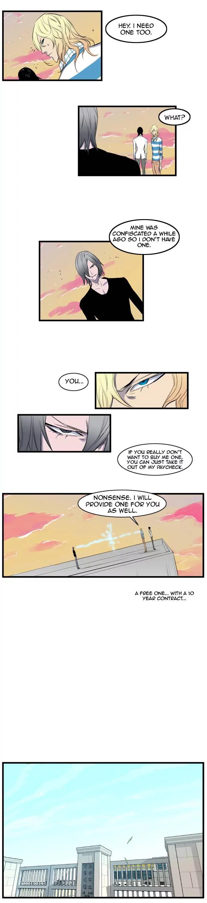Noblesse Chapter 92 page 7 - Chapter 92: Ep.92