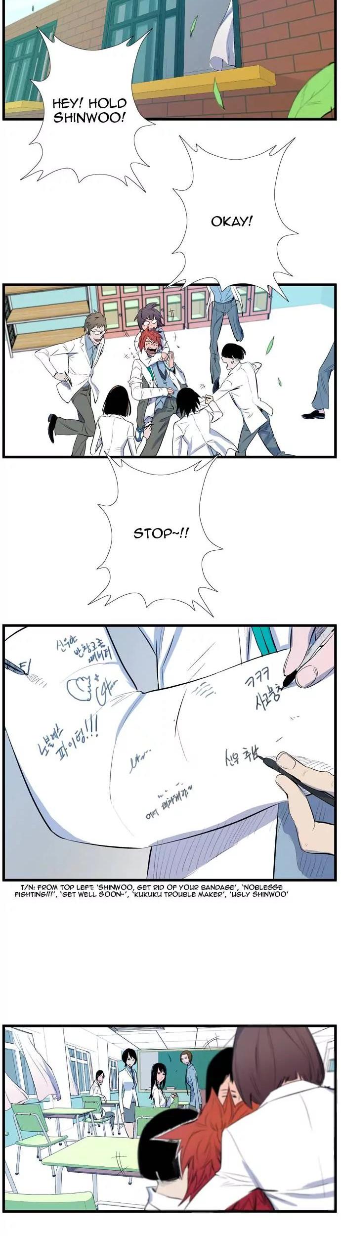 Noblesse Chapter 92 page 9 - Chapter 92: Ep.92
