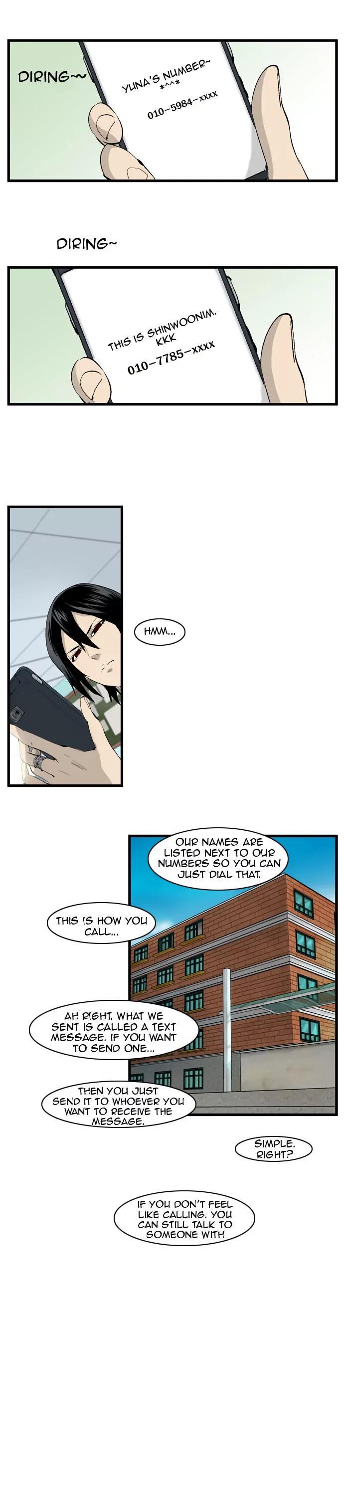 Noblesse Chapter 93 page 10 - Chapter 93: Ep.93