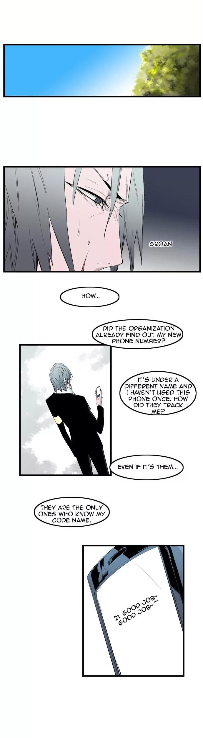 Noblesse Chapter 93 page 12 - Chapter 93: Ep.93