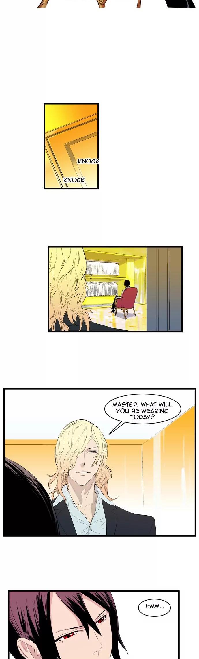 Noblesse Chapter 93 page 2 - Chapter 93: Ep.93