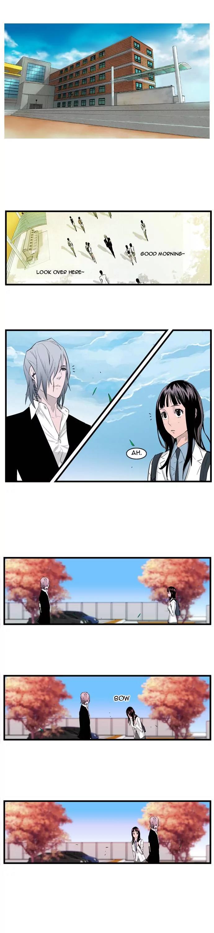Noblesse Chapter 93 page 4 - Chapter 93: Ep.93