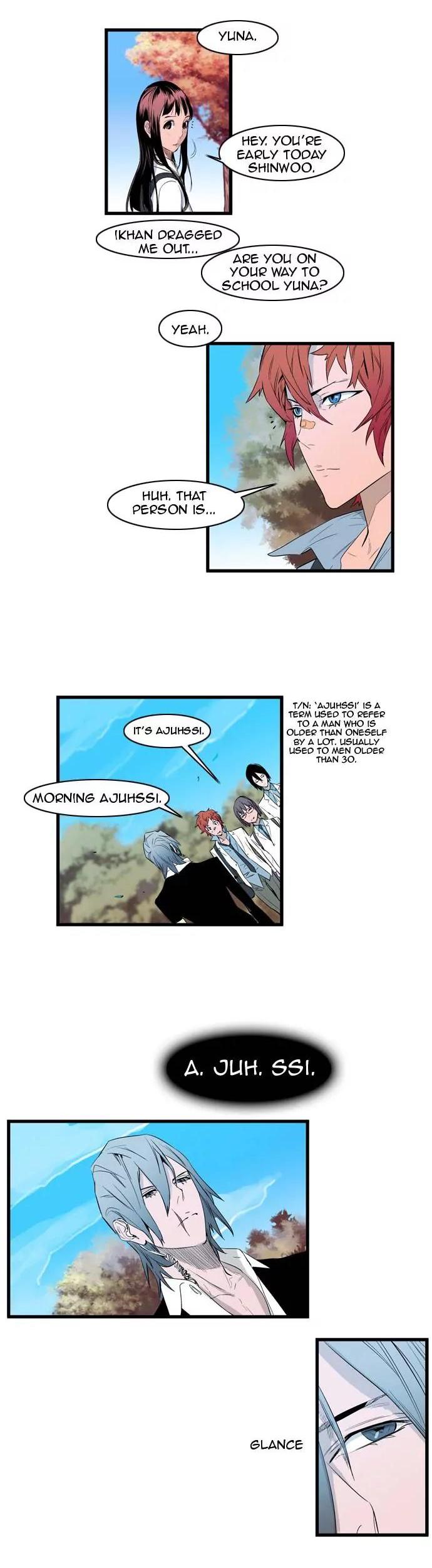Noblesse Chapter 93 page 6 - Chapter 93: Ep.93
