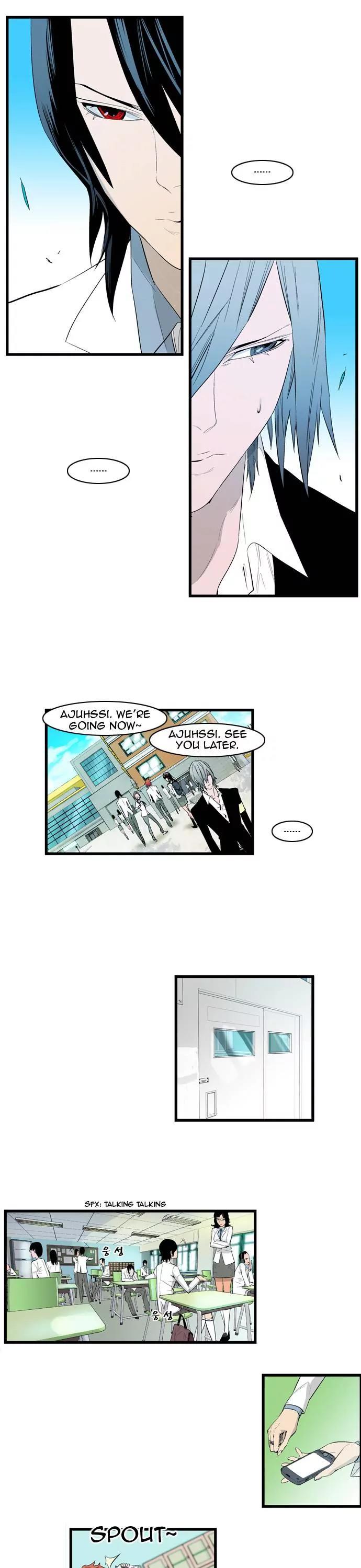 Noblesse Chapter 93 page 7 - Chapter 93: Ep.93
