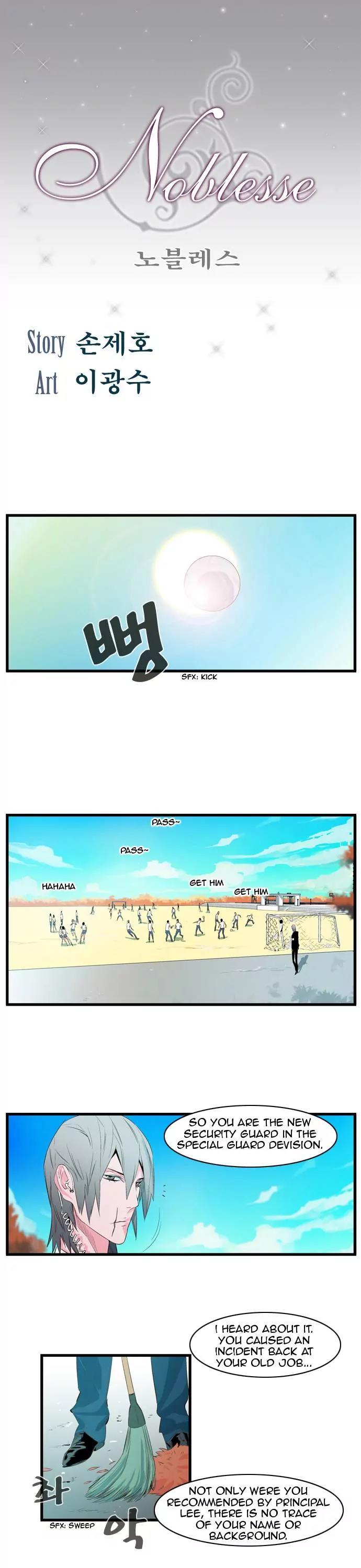 Noblesse Chapter 94 page 1 - Chapter 94: Ep.94