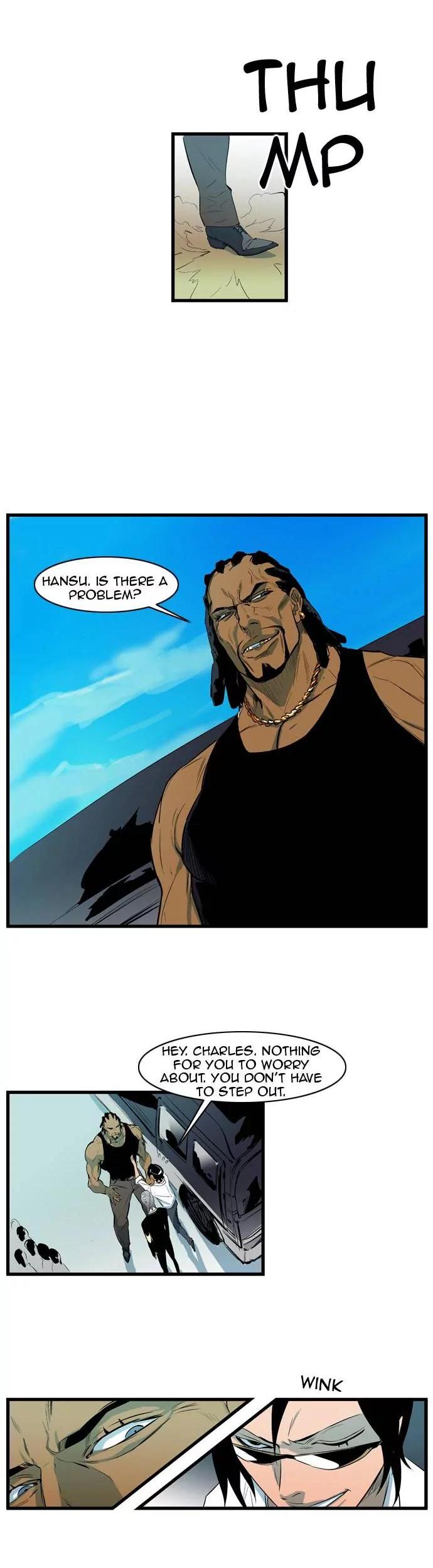 Noblesse Chapter 94 page 12 - Chapter 94: Ep.94