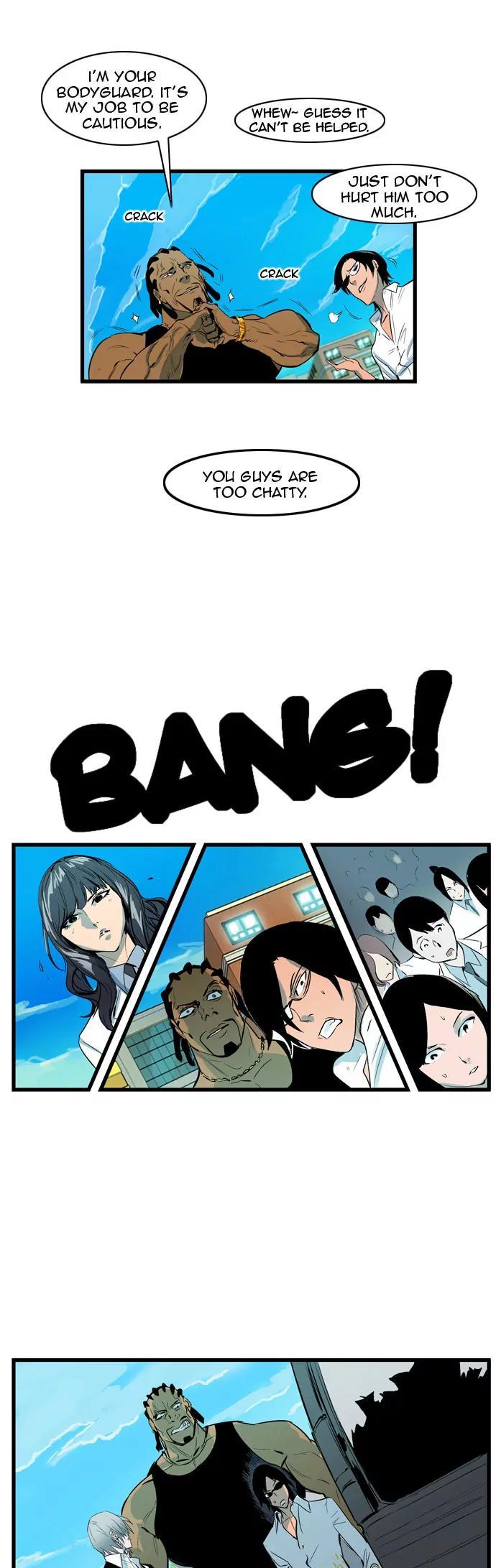 Noblesse Chapter 94 page 13 - Chapter 94: Ep.94