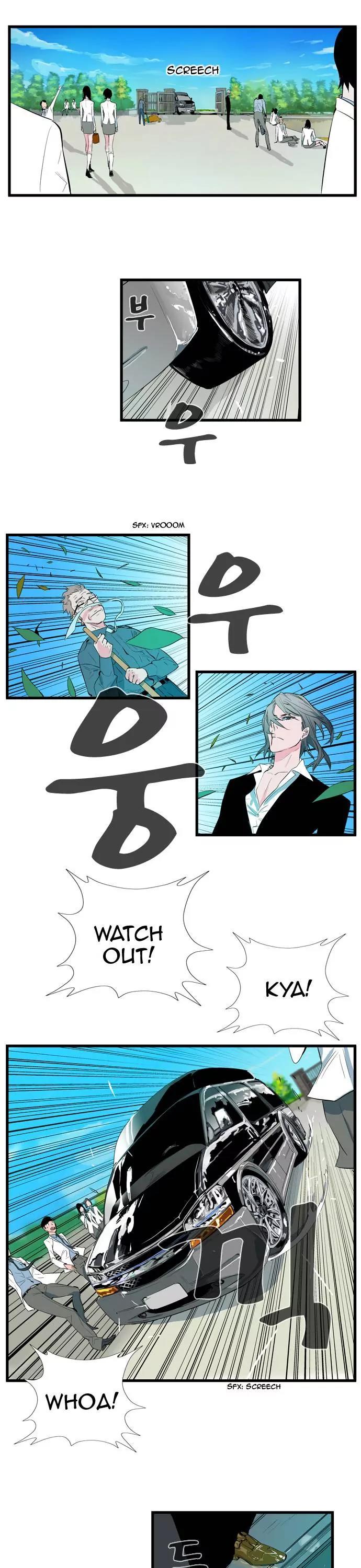 Noblesse Chapter 94 page 4 - Chapter 94: Ep.94