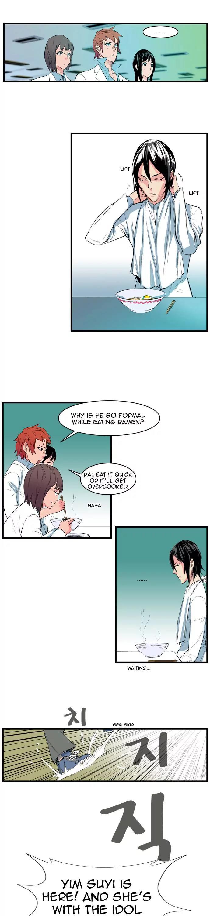 Noblesse Chapter 94 page 7 - Chapter 94: Ep.94