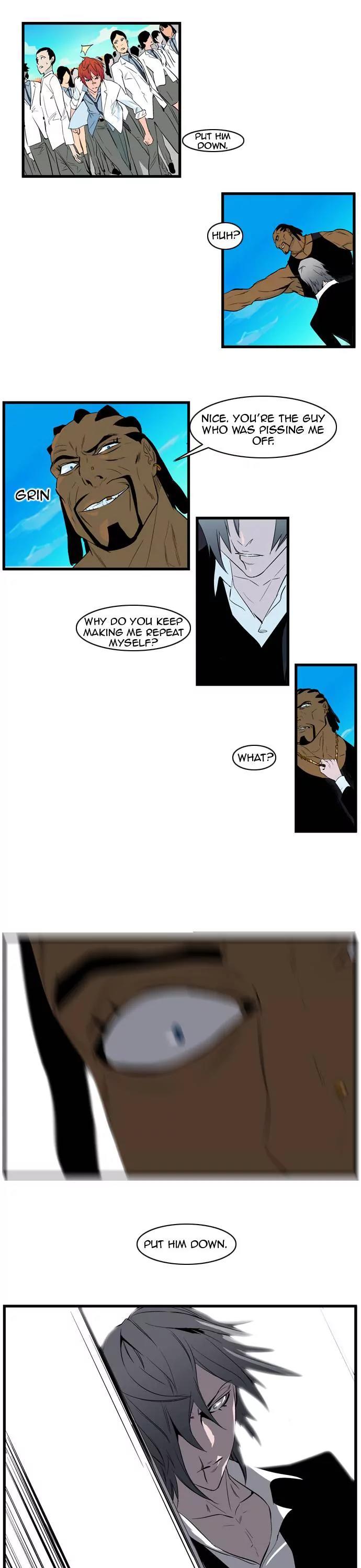 Noblesse Chapter 95 page 10 - Chapter 95: Ep.95
