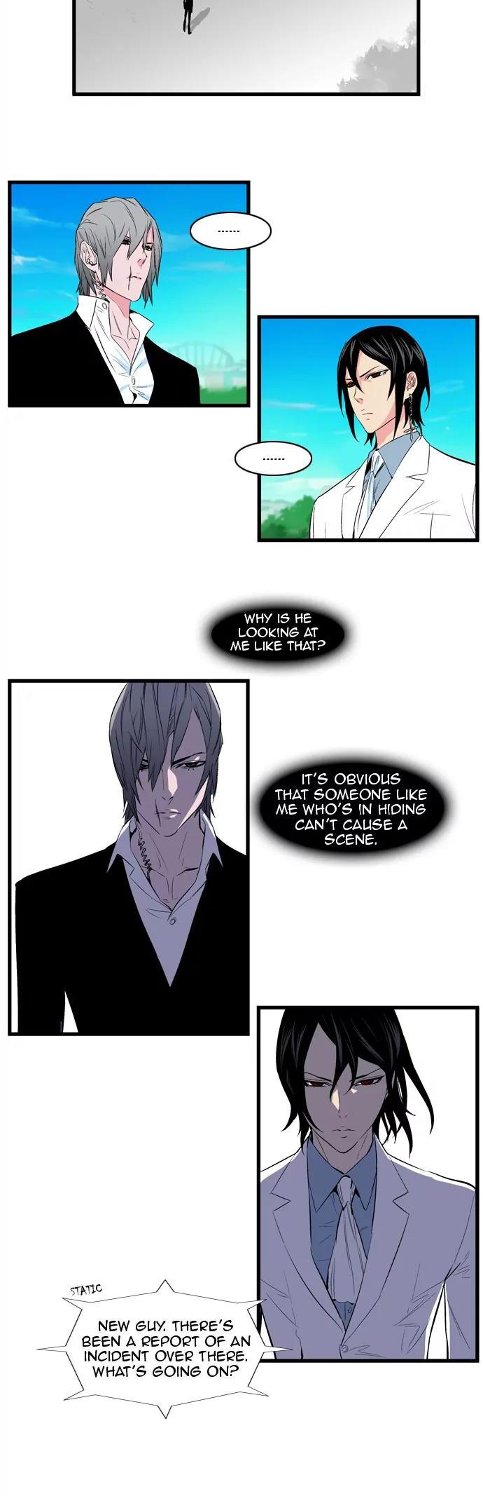 Noblesse Chapter 95 page 8 - Chapter 95: Ep.95