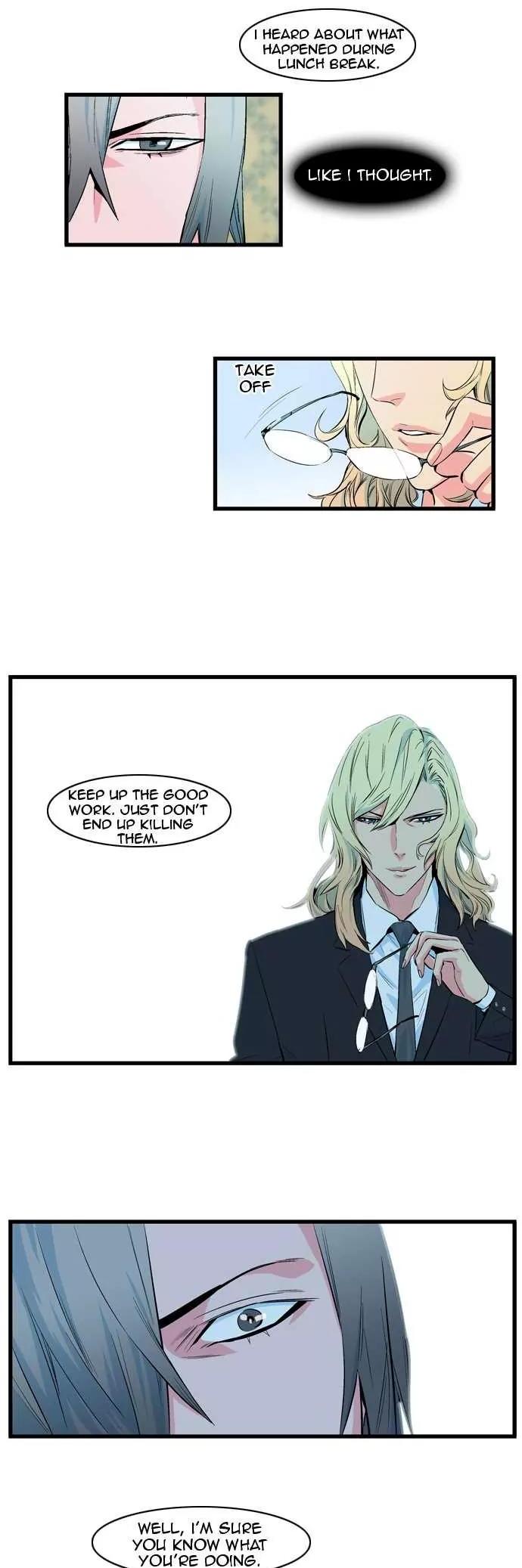 Noblesse Chapter 96 page 11 - Chapter 96: Ep.96