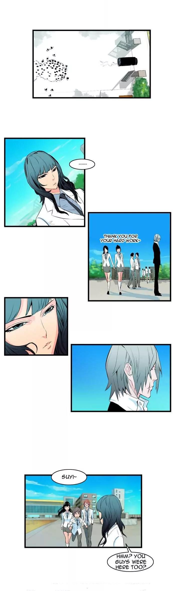 Noblesse Chapter 96 page 3 - Chapter 96: Ep.96
