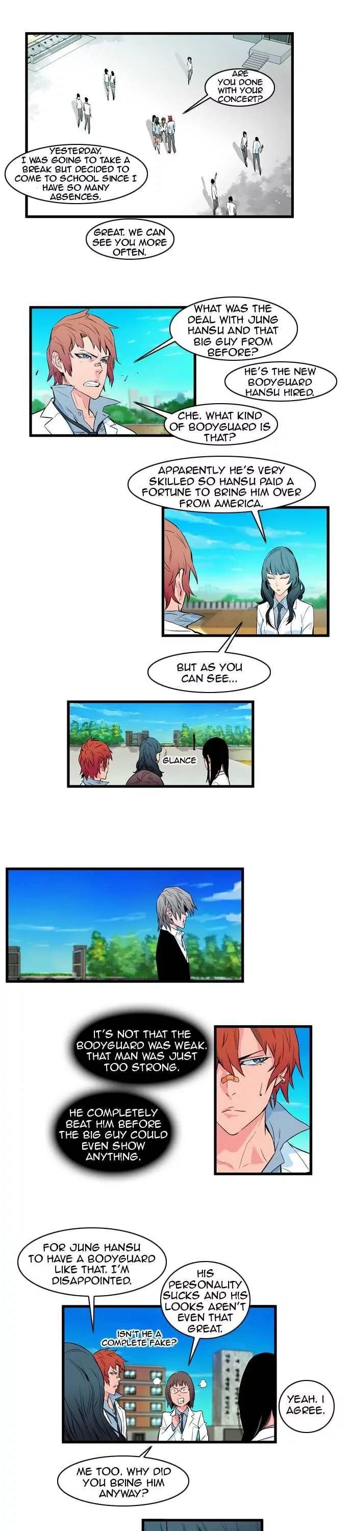 Noblesse Chapter 96 page 4 - Chapter 96: Ep.96