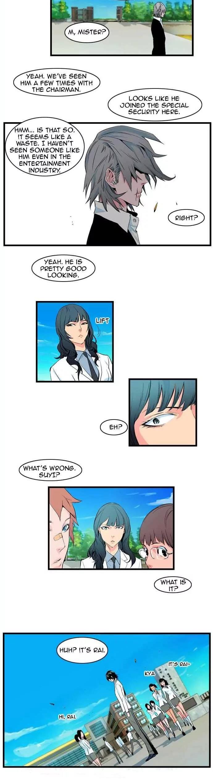 Noblesse Chapter 96 page 6 - Chapter 96: Ep.96